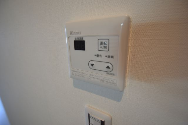 グランフェリーチェ船橋の設備|給湯付きで温度調節ができます