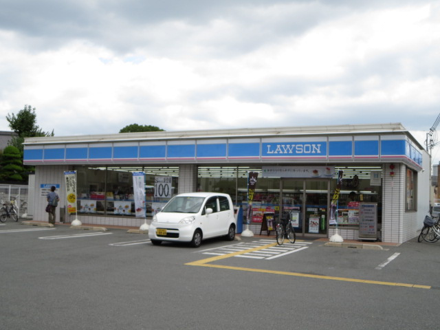 ジュネス北在家の周辺