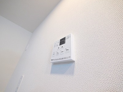 エトワールあかりの設備|給湯器のリモコンです
