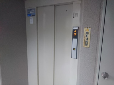 【設備】 | ハイツ杉山