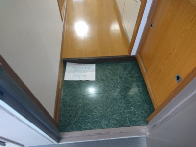 【玄関】 | ハイツ杉山