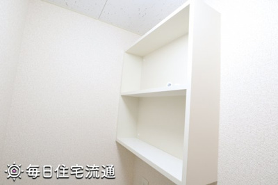 【内装】 | アーミリージュ