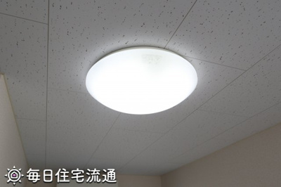 【設備】 | アーミリージュ