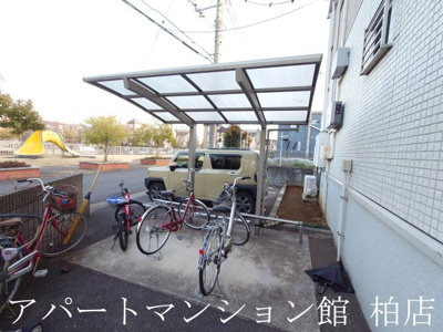 【その他共用部分】 | WIT柏