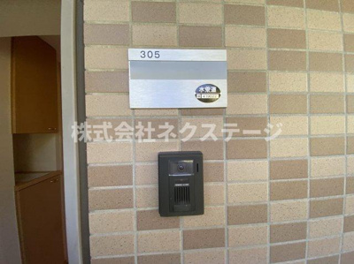 【その他共用部分】 | ハイランドビュー