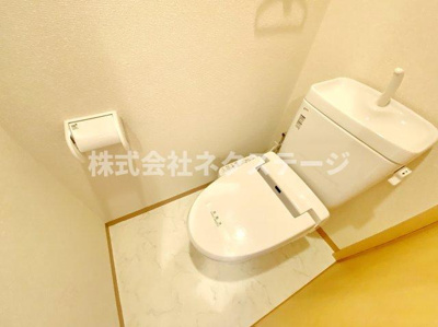 【トイレ】 | ハイランドビュー
