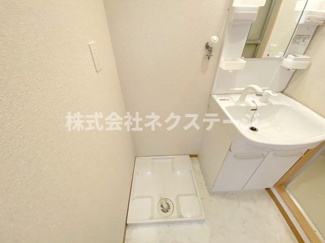 【設備】 | ハイランドビュー