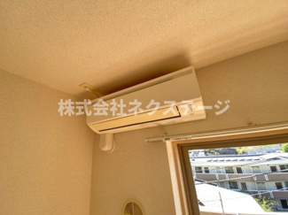 【設備】 | ハイランドビュー