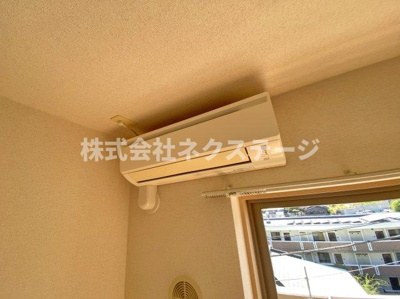 【設備】 | ハイランドビュー