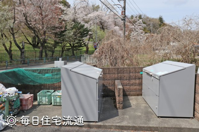 【その他共用部分】 | トミーズ