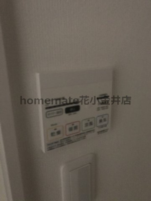 【設備】 | リブリ・Y's諏訪町