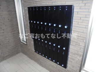 【その他共用部分】