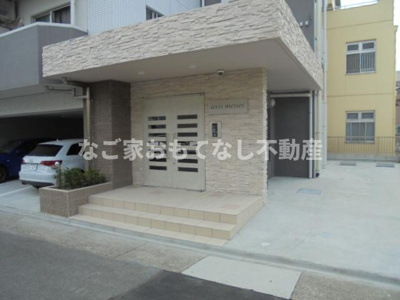 【エントランス】 | axis meisei | axis meisei 　西区の物件はなご家おもてなし不動産へ。