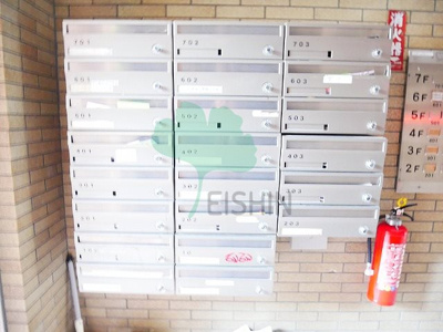 【その他共用部分】 | 博多ニッコーハイツアネックス | 集合ポスト