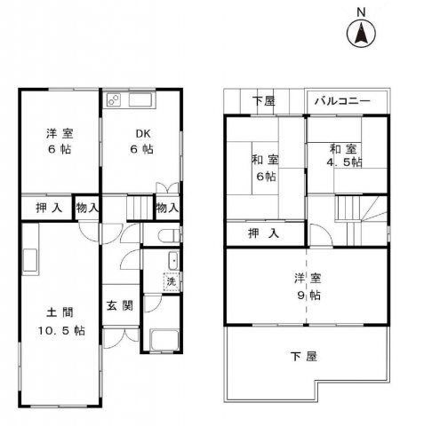 箕面市西小路3丁目　中古戸建