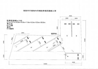 【区画図】 | 行徳 月極駐車場