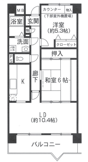 【間取り】 | アイレックスプラザ | ２LDK