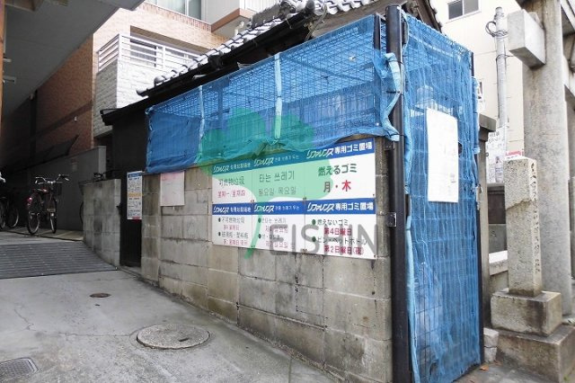 スリム箱崎の外観