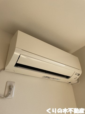 【設備】 | シャーメゾンErimo A棟 | エアコン付きです