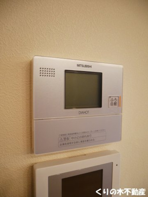 【設備】 | シャーメゾンErimo A棟 | 給湯