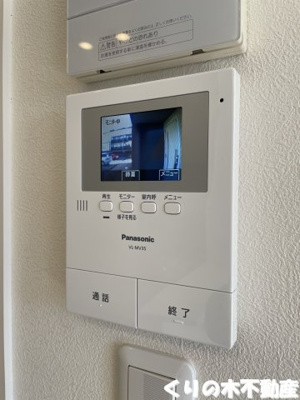 【セキュリティ】 | シャーメゾンErimo A棟 | モニター付きインターホン完備
