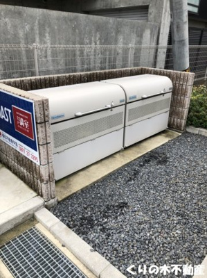 【その他】 | シャーメゾンErimo A棟 | 敷地内ゴミ置き場