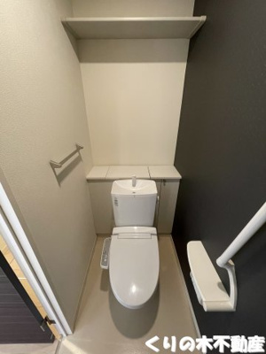 【トイレ】 | シャーメゾンErimo A棟 | 落ち着いたトイレです