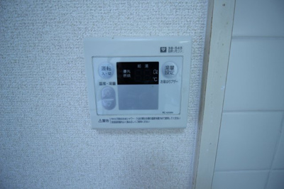 【設備】 | メゾン芝花