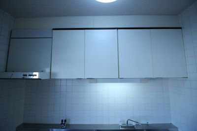 【キッチン】 | メゾン芝花