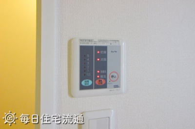 【設備】 | チェリーブロッサム