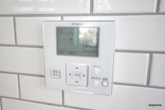 PASSART Bld　仲介手数料無料の設備