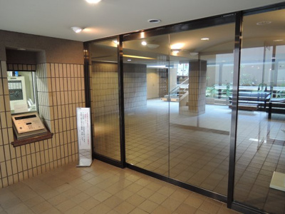 【その他共用部分】 | 東急ドエル・アルス菊名 | オートロック