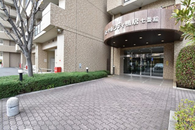 【エントランス】 | ローヤルシティ鴨居七番館