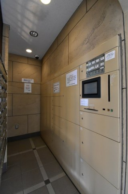 【その他共用部分】 | ローヤルシティ鴨居七番館 | 宅配ボックス