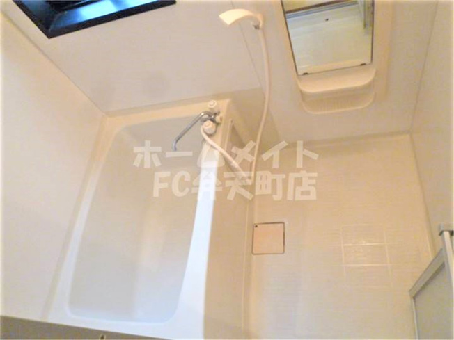 【浴室】 | きれいなお風呂です