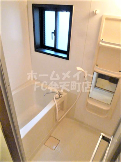 【浴室】 | お風呂です