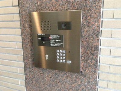 【その他共用部分】 | 鷺沼南パーク・ホームズ弐番館 | オートロック