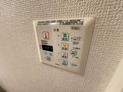 【設備】 | グランシャリオ