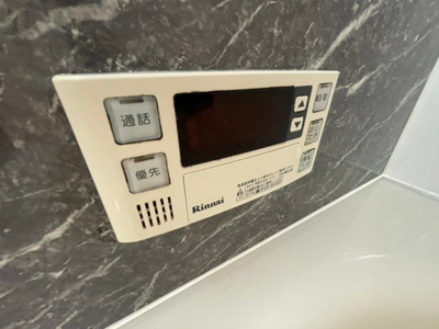 【設備】 | グランシャリオ