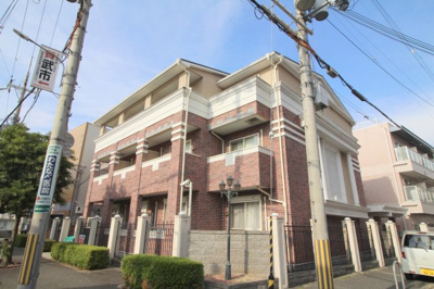 【外観】 | BOSTON HOUSE