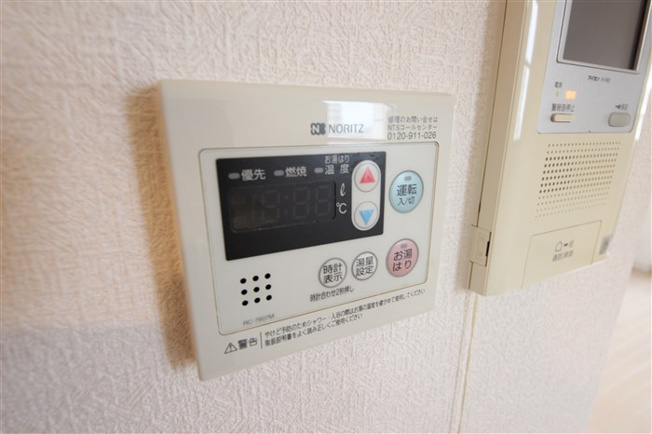 【設備】 | プレサンス淀リーヴァ