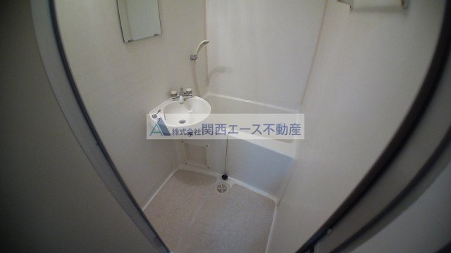 【浴室】 | 枚岡グリーンヒルズ