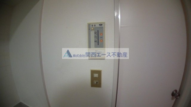 【その他】 | 枚岡グリーンヒルズ