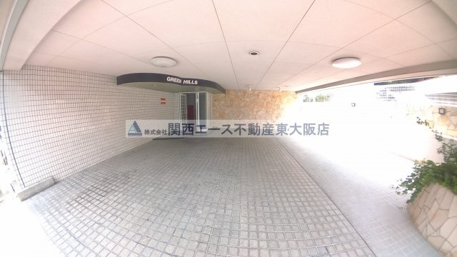 【エントランス】 | 枚岡グリーンヒルズ