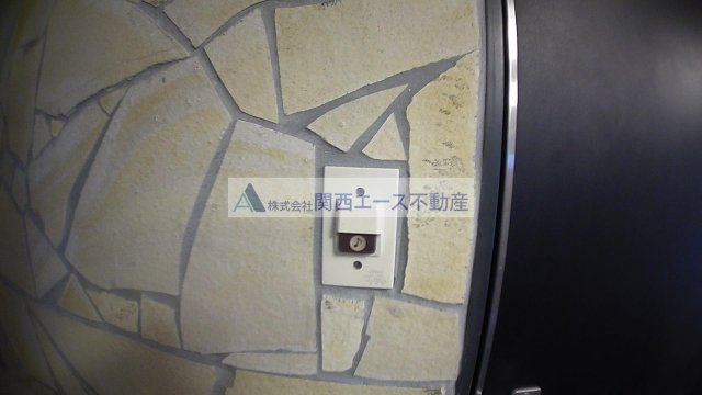 【セキュリティ】 | 枚岡グリーンヒルズ