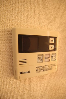 【設備】 | グリーンヒルズ　　　 | 追い焚き給湯リモコン