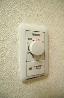 【設備】 | グリーンヒルズ　　　 | 24時間換気システム