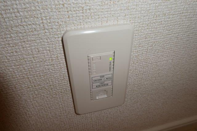 ヴィラ・マウントワン上東Aの設備|無料ＷＩ－ＦＩ完備