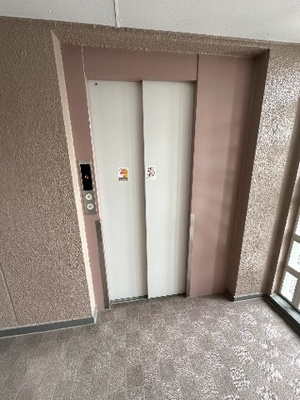 【その他共用部分】 | 宝塚第５コーポラス