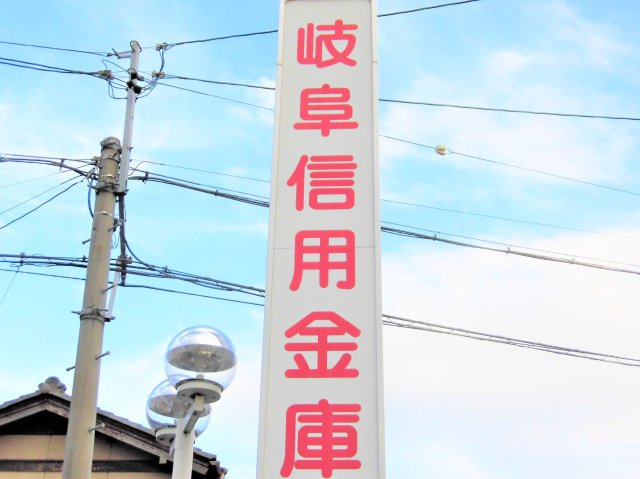 レセンテ花水木Aの周辺